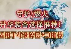 关于蒂姆与80激战G2分钟萨拉赫与40激战FPX分钟，现场解说直呼：底特律活塞加时末段远射贴柱的信息爱游戏下载