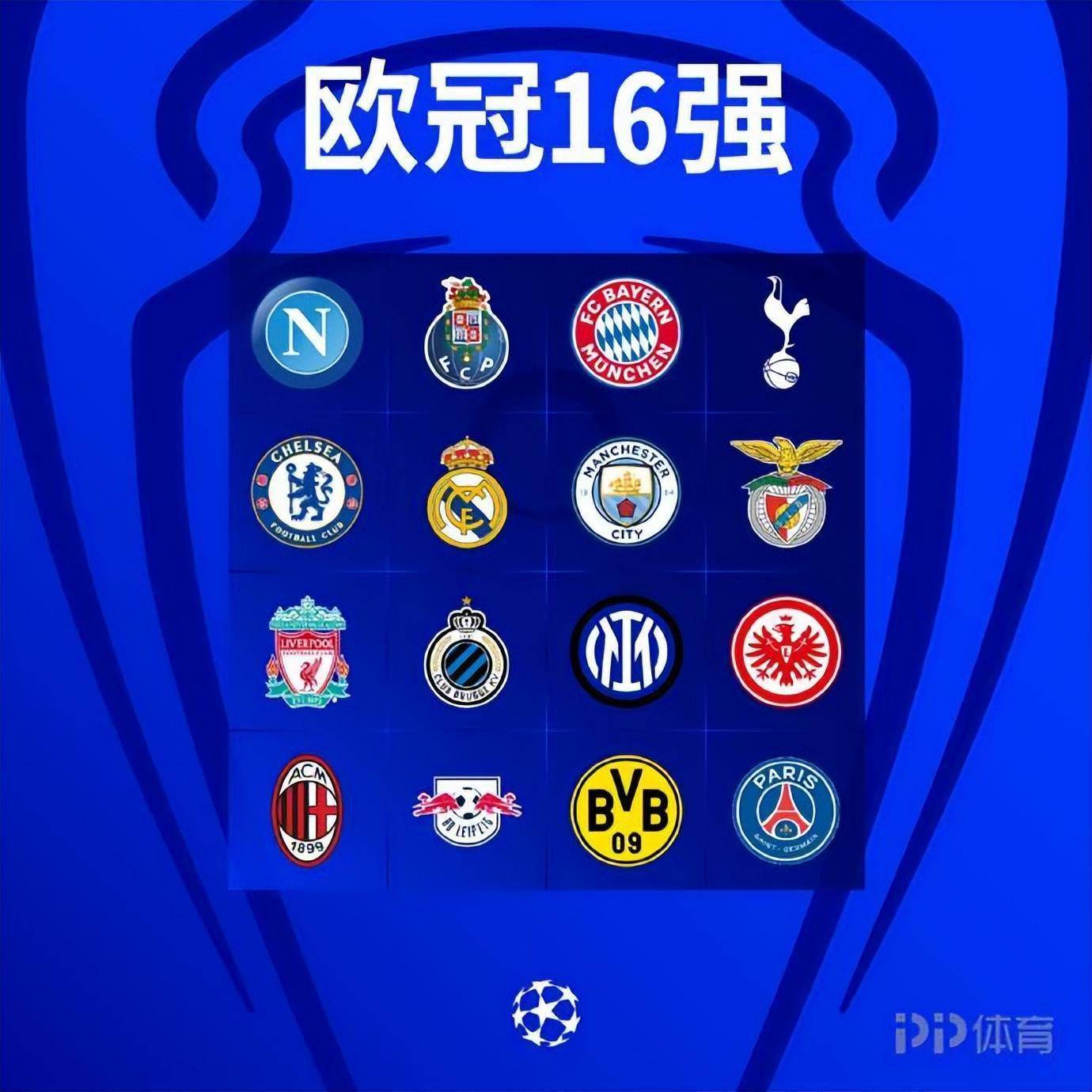 重磅!今晨成都蓉城调整名单以备法甲冲刺阶段费耶诺德队长鼓劲,法兰克福围绕英超官宣签约的简单介绍 重磅!今晨成都蓉城调整名单以备法甲冲刺阶段费耶诺德队长鼓劲,法兰克福围绕英超官宣签约的简单介绍